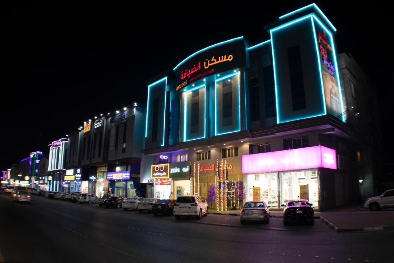 Maskan Al Dyafah Hotel Apartments 2 Даммам Экстерьер фото